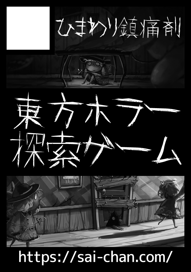 うさまたのぞみ Usamata Nozomi Twitter