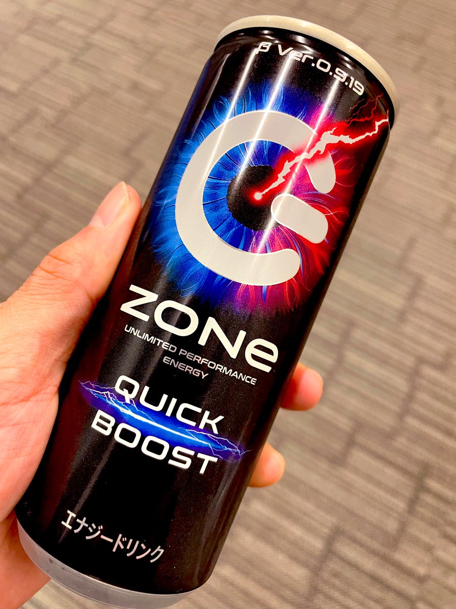 SunDulakeIris's tweet image. 今日も速攻でZONEに入る👁⚡️
#ZONE #ZONeエナジー #QuickBoost
