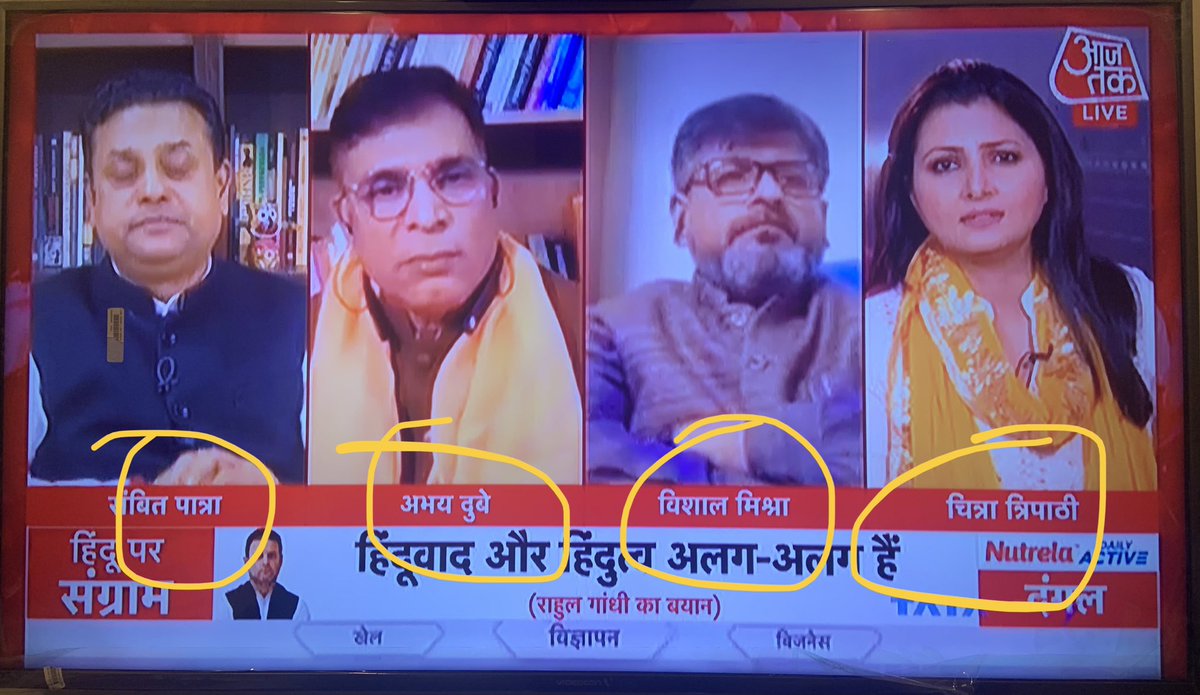 Profdilipmandal's tweet photo. Tripathi, Dube, Patra, Mishra…this is Hindi-Hindu Public Sphere for you! https://t.co/pexWwfLRQk