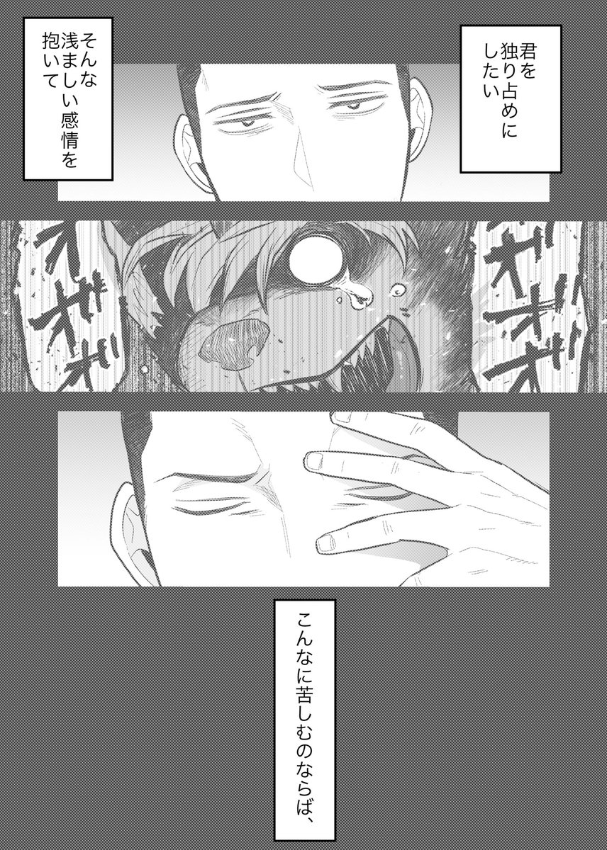 サンプル(2/3) 