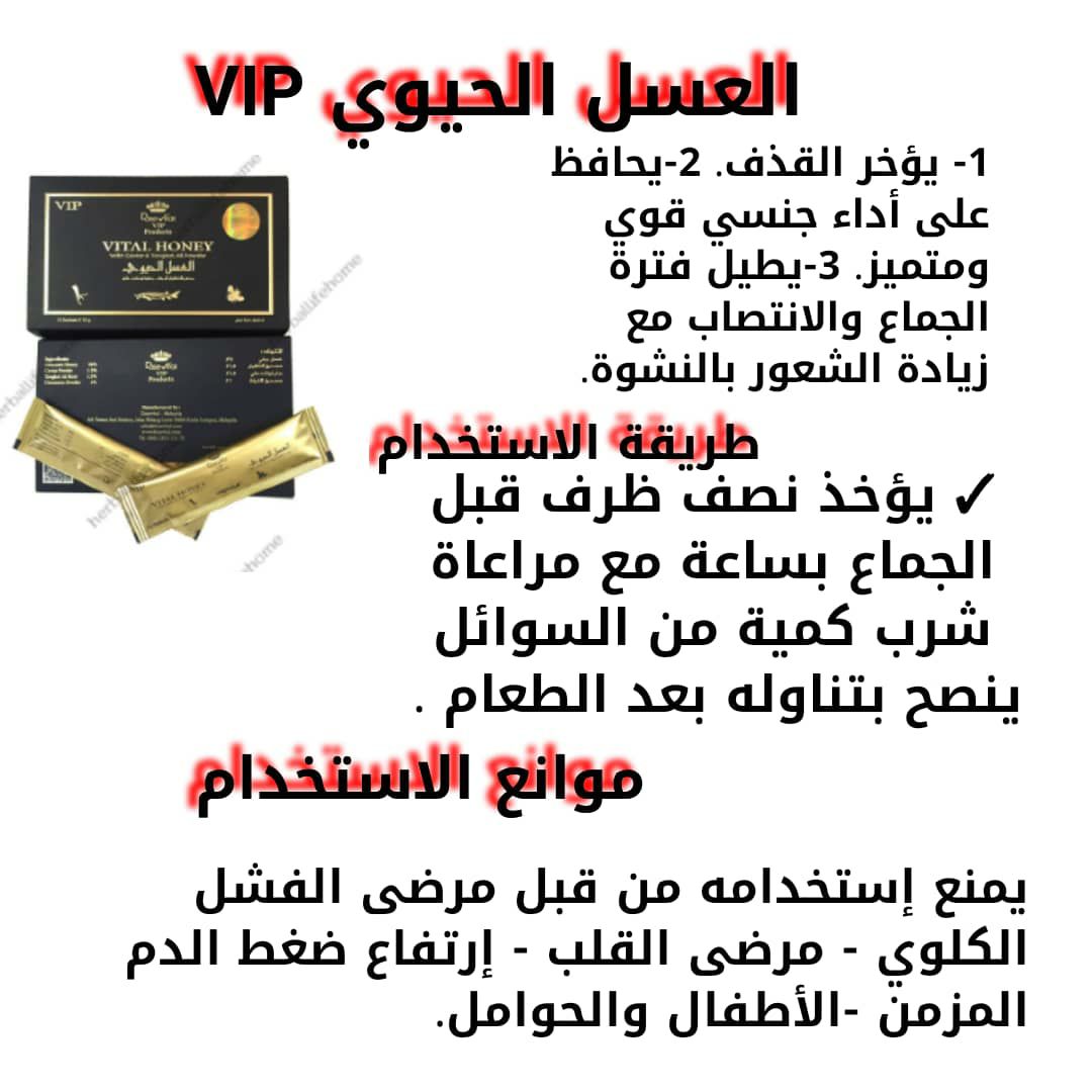 rahf_rahof's tweet photo. متوفر في دول الخليج السعوديه ، الكويت، سلطنه عمان و الامارات ، التوصيل مجاني سارعوا في الحجز https://t.co/5jAz42Pj6O