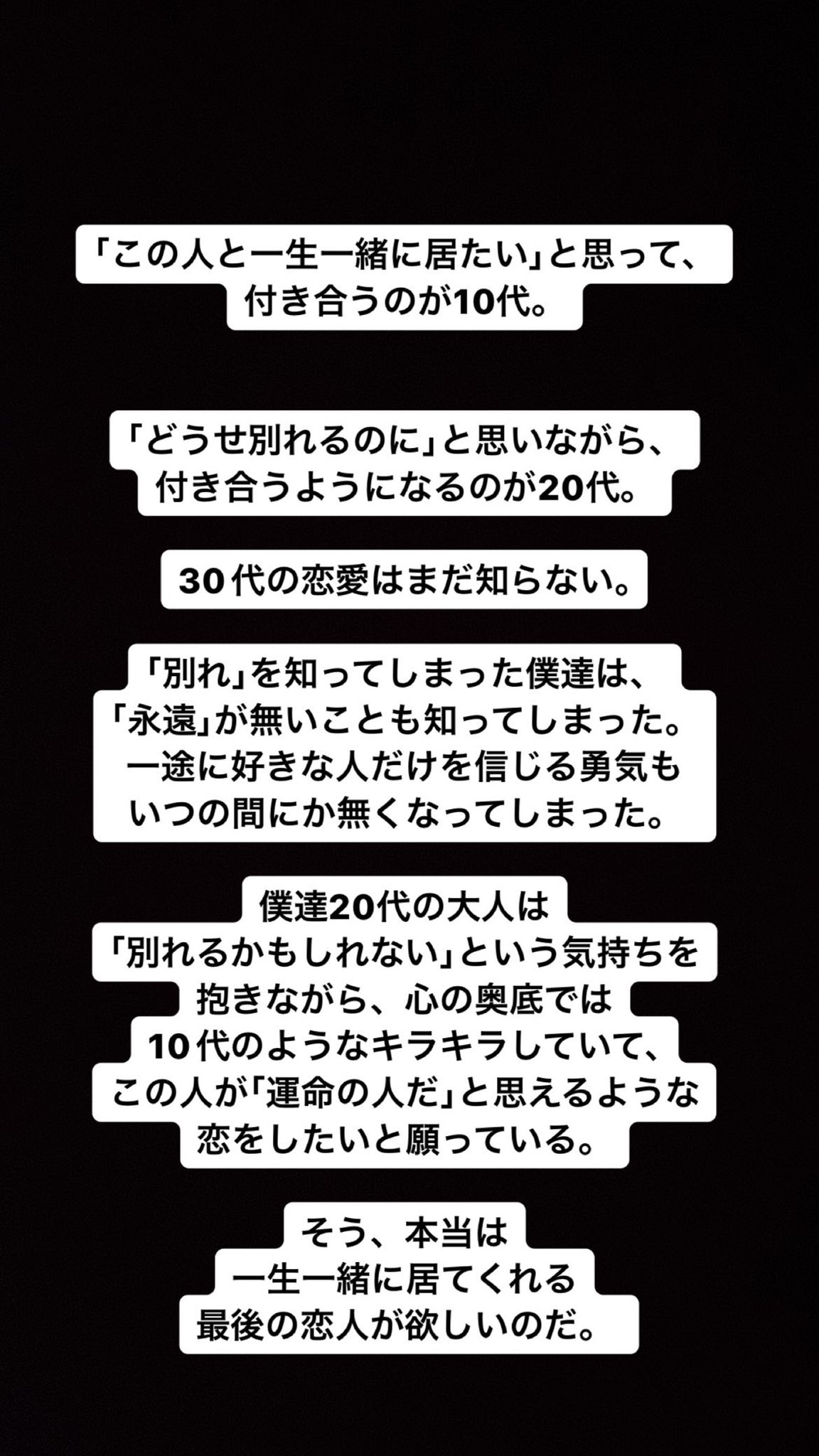 あや Aya1103 Twitter