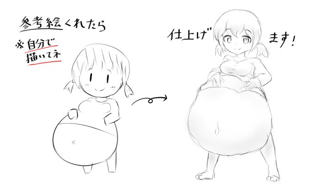 気を取り直してもう一回 先着1 