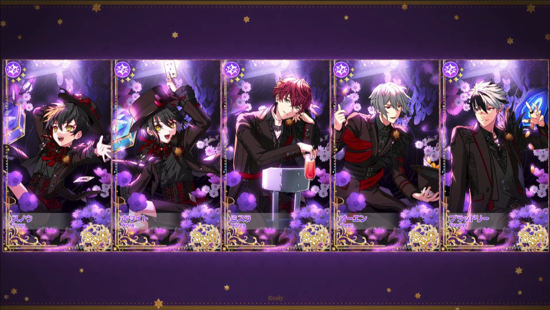 魔法使いの約束【まほやく】攻略Wiki@Gamerch on X: 