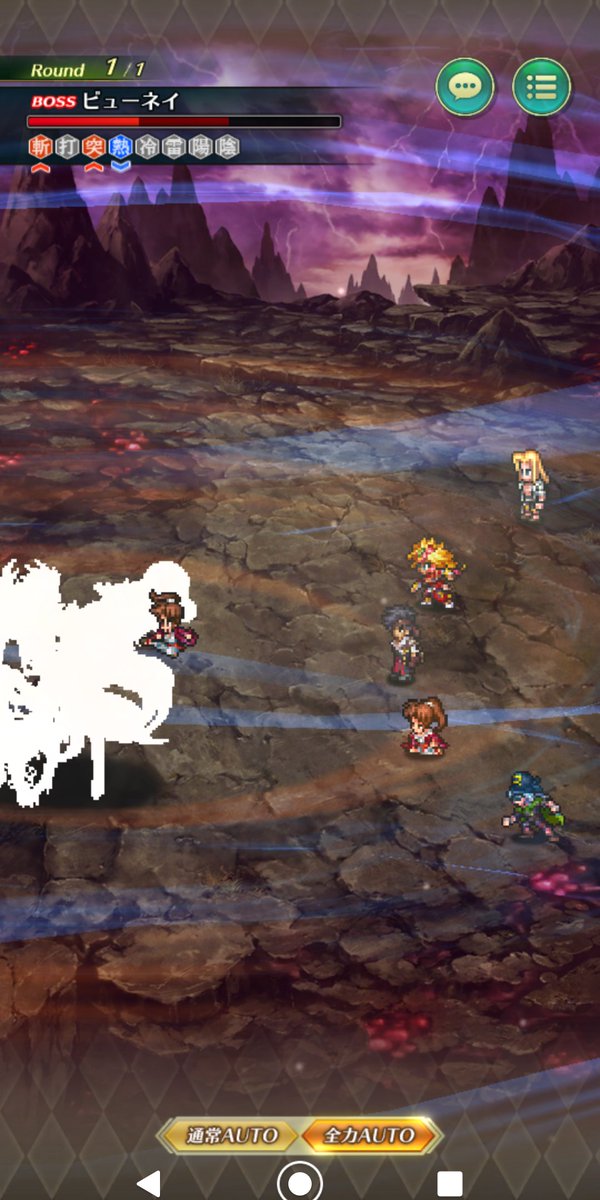 分身殺法のtwitterイラスト検索結果