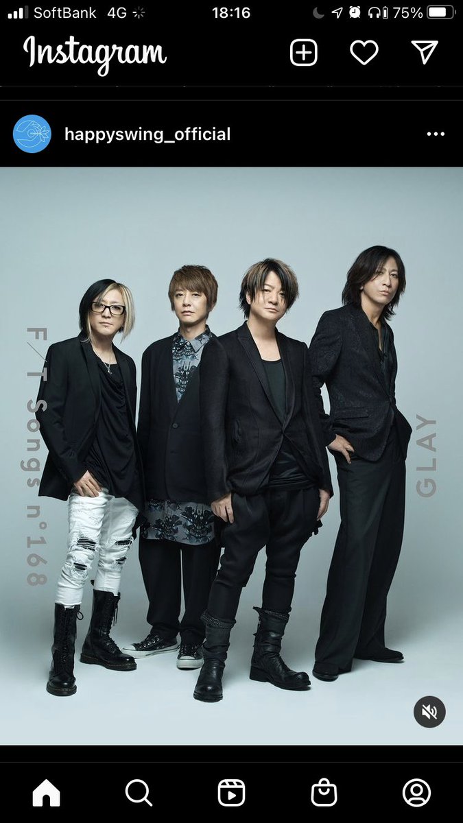 Glayer情報局 Glayer Teru3 Twitter