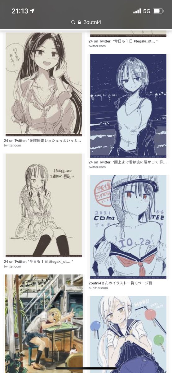 検索スクショのやつ    いい感じに作風バラけてていいですね(インターネットポップロック絵描き) 