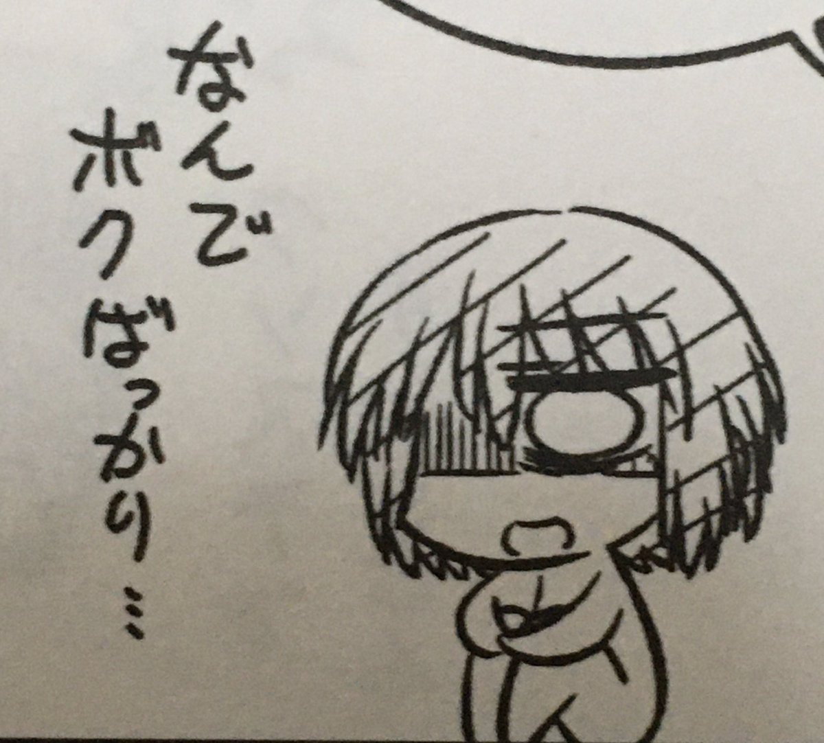 解像度上げる為に何卒徳川家康実装よろしくお願いしますという気持ちと石の数が心持たないからまだ実装してくれるなという気持ちとせめて服を着た立ち絵だけでもいいからお願いしますという気持ちがせめぎ合ってる