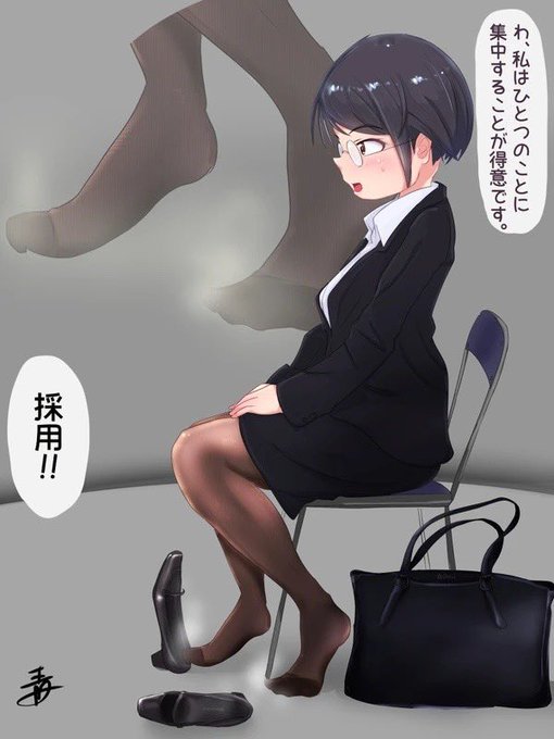 臭活うまくいきました㊗️ 