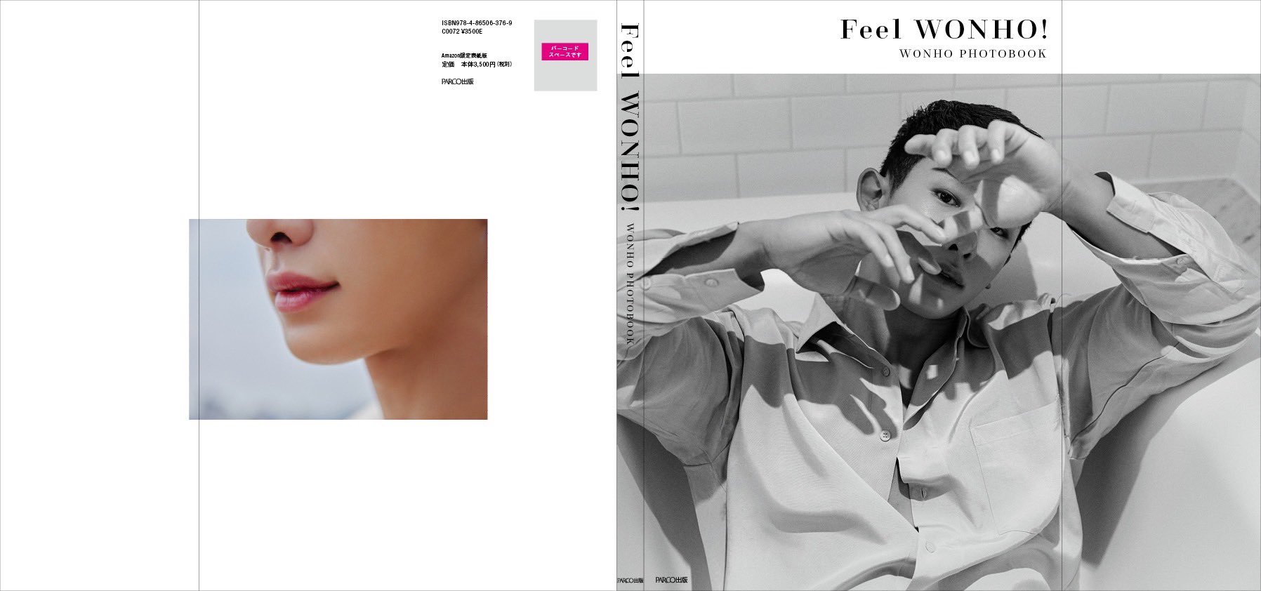 Amazon.com: WONHO - Bittersweet (2nd Single Album) (1 ver