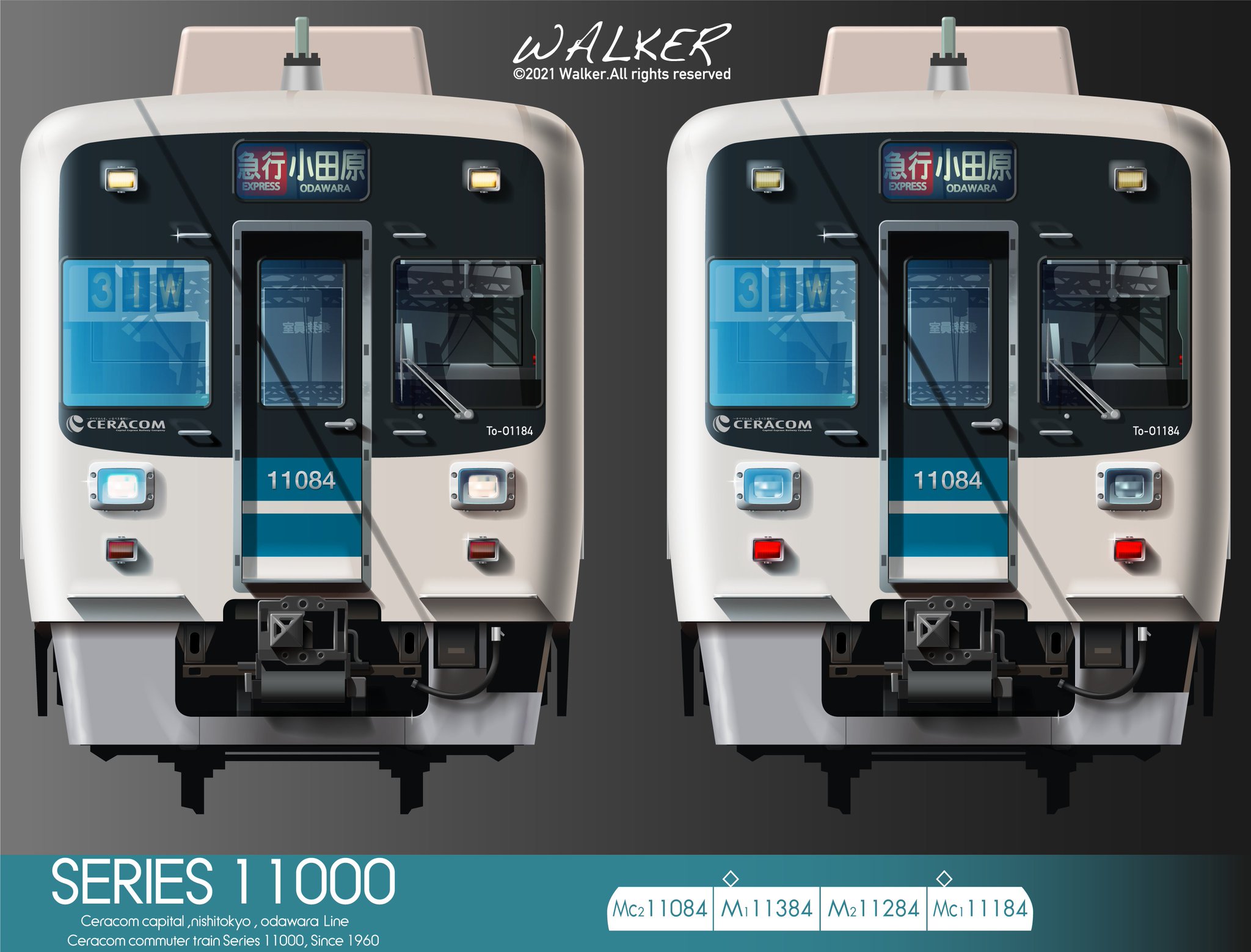 WALKER@rail fan ceracom on X: 