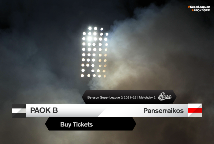 PAOK_FC's tweet photo. 🎟️#Tikcets Τα εισιτήρια του ΠΑΟΚ Β-Πανσερραϊκός - https://t.co/4eBoHlYM2R #SuperLeague2 #PAOKBSER https://t.co/jcCUXvBFbR