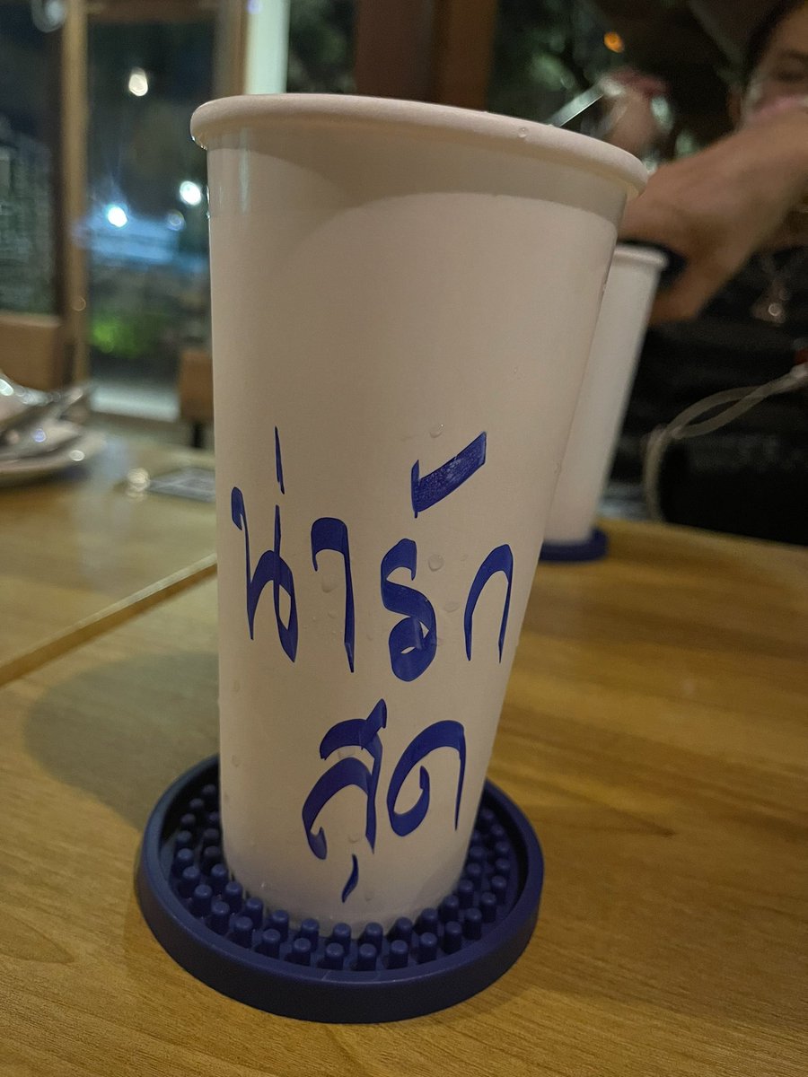 29Looktran's tweet photo. #เชียงราย พรุ่งนี้กลับ กทม https://t.co/HotCC59lNx