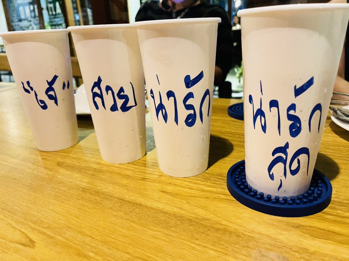 29Looktran's tweet photo. #เชียงราย พรุ่งนี้กลับ กทม https://t.co/HotCC59lNx