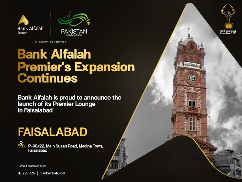 BankAlfalahPAK's tweet photo. Bank Alfalah Premier's Expansion Continues. With our expansion, we are now located in Faisalabad, Pakistan. We invite you to visit your nearest lounge for a truly premium banking experience. 
#BankAlfalahPremier #Faisalabad #PremierLounge #Pakistan #BAF https://t.co/JWP26gkjig