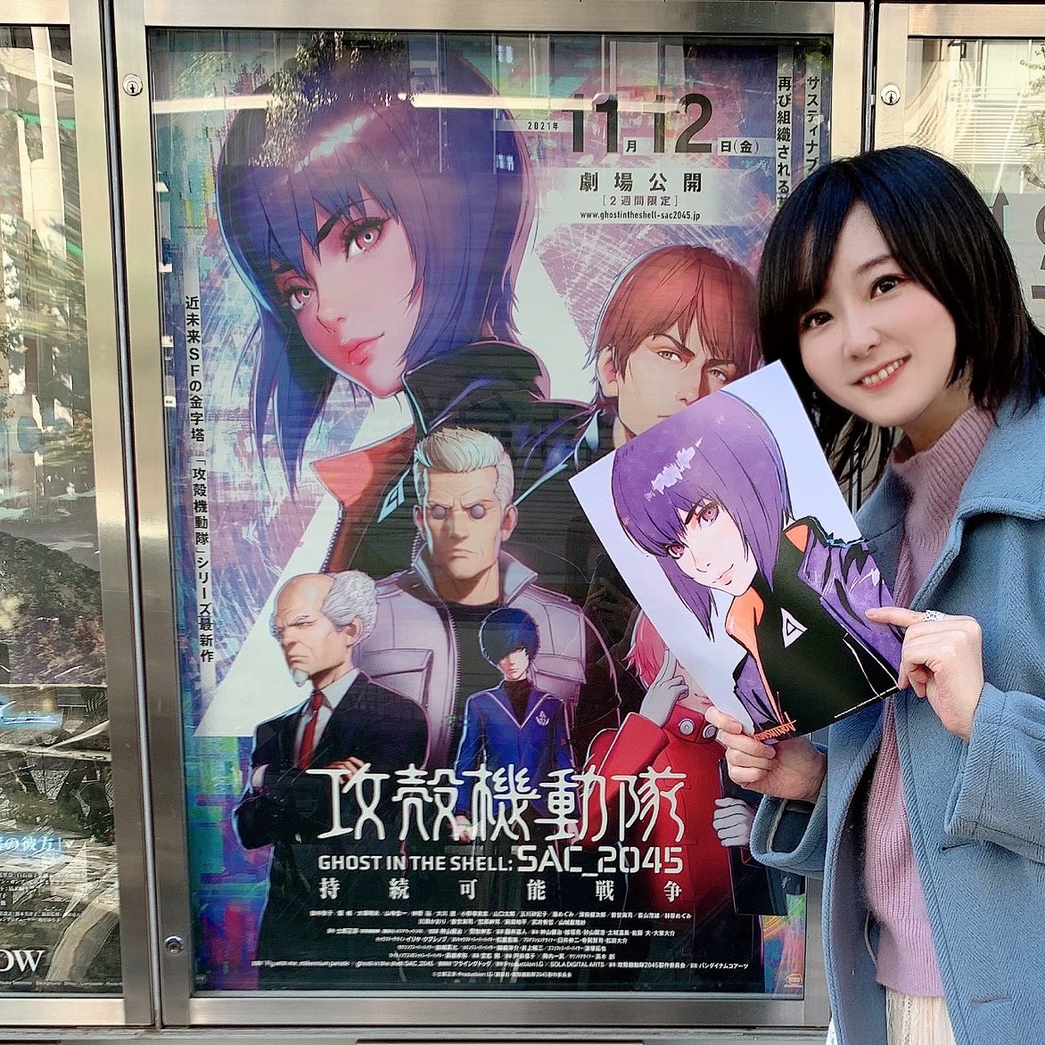 アニメ妄想道場 Twitter Search Twitter
