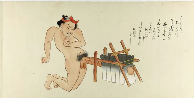 イギリス・大英博物館所蔵です。

男根鍛える系春画の男性たちは基本顔が険しい(厳しい修行だから) 