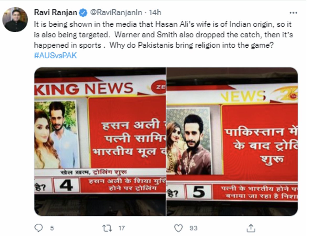 HNadim87's tweet photo. Here is how the Indian disinformation industry works:

Step 1: Pick a non-issue &amp; spin it into a religious issue 
Step 2: Act deeply "concerned"
Step 3: Get sock-puppets to tweet it
Step 4: Have Indian verified profiles tweet 
Step 5: Use Indian media to amplify it globally https://t.co/x1f9fuhjvG