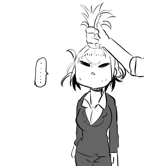 おこられる(外伝) 