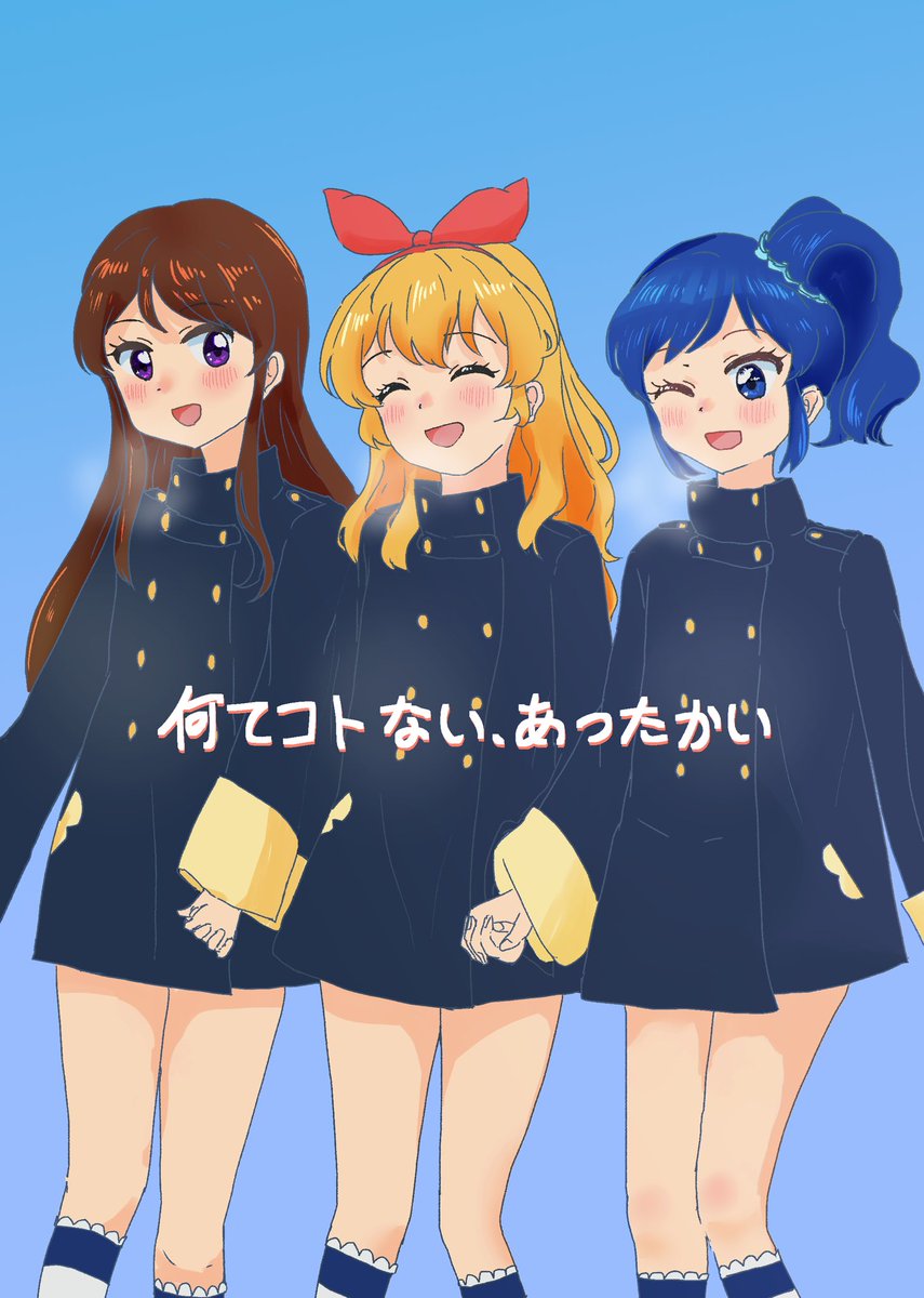 新刊サンプル 