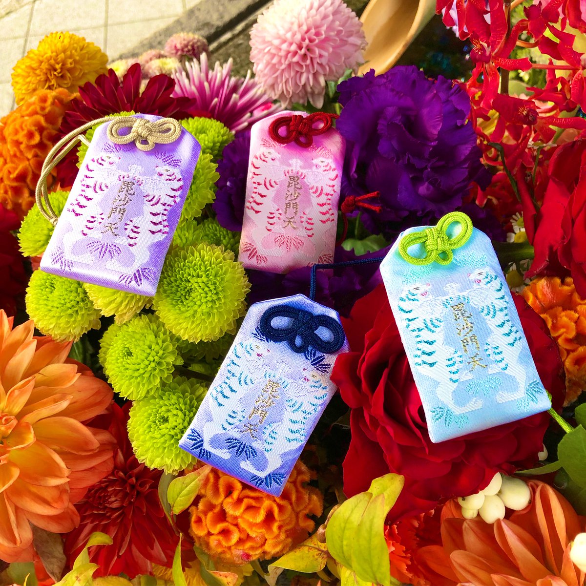 新しい毘沙門天お守りができました。 今回は4色。お気に入りの虎さんを