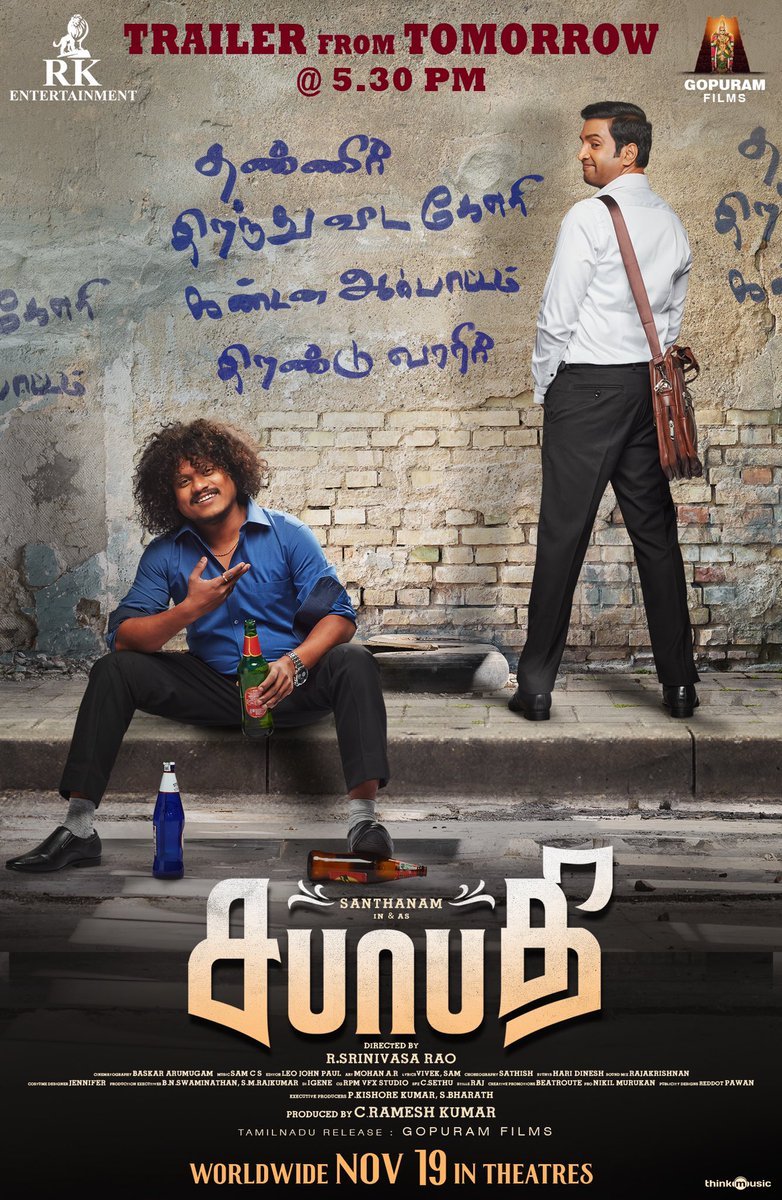sabapathy - Twitter Search / Twitter