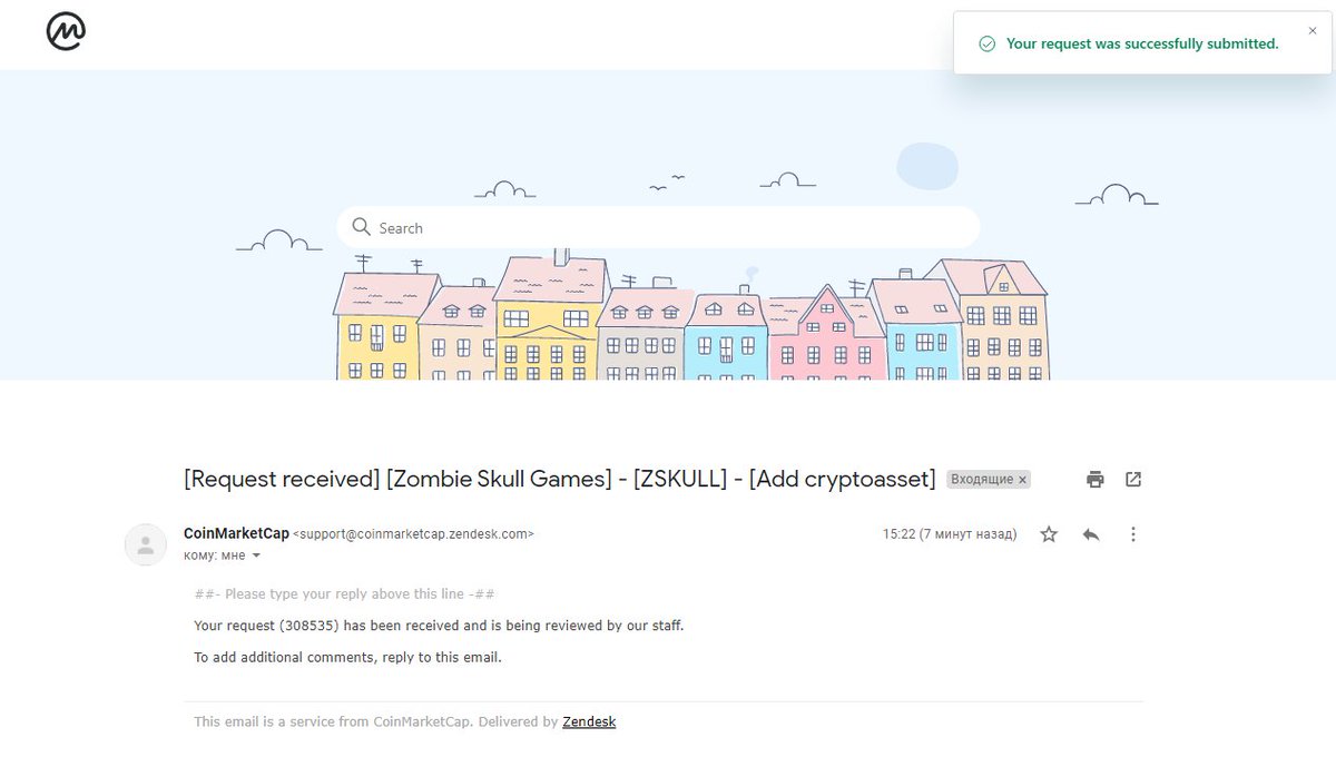 ZombieSkullBSC's tweet photo. .@CoinMarketCap x @ZombieSkullBSC 

Coinmarketcap Listing request was successfully submitted🧟‍♀️🔥 

$ZSKULL Listing on CMC coming very soon📊 https://t.co/VuxR7yCXxs