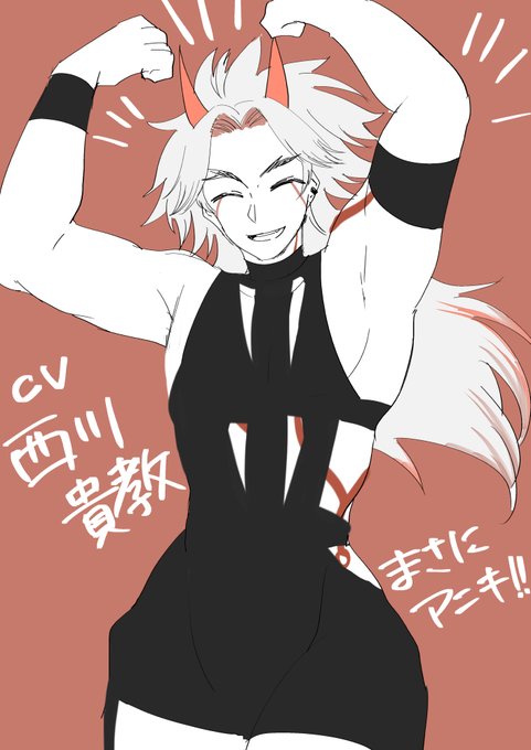 荒瀧一斗ニキの好感度が更に上がった瞬間
#原神 