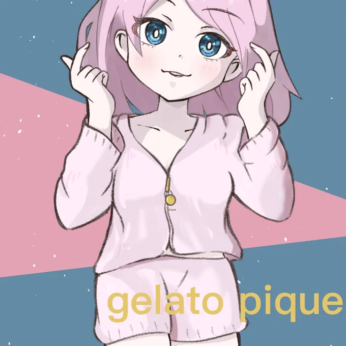 ジェラピケ 