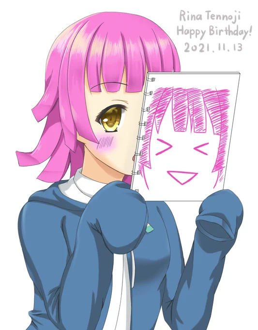 璃奈ちゃんお誕生日おめでとう!
#天王寺璃奈誕生祭2021
#天王寺璃奈生誕祭2021 