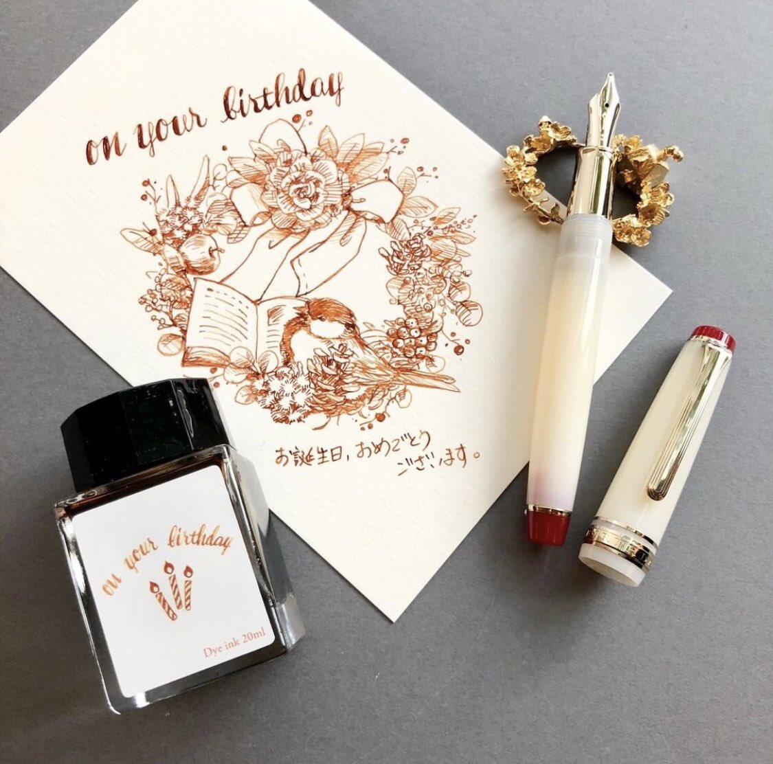 新品未使用 完売 on your birthday 万年筆｜文房具 