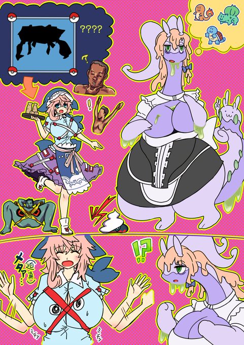 この絵の塗りはこの段階で終わりで良かった気もするのじぇ
絵の面白さが変わるわけではないしな 