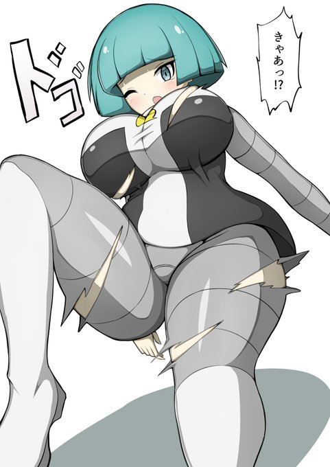 服ビリしながら吹っ飛ばされるしたっぱちゃん

やはり悪は成敗せねば😠 