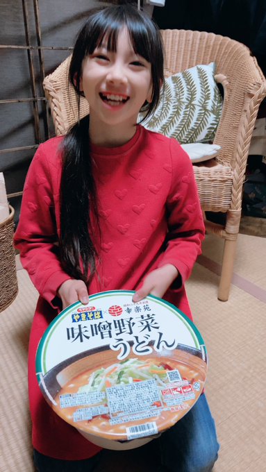 Twitterのコスプレ画像2