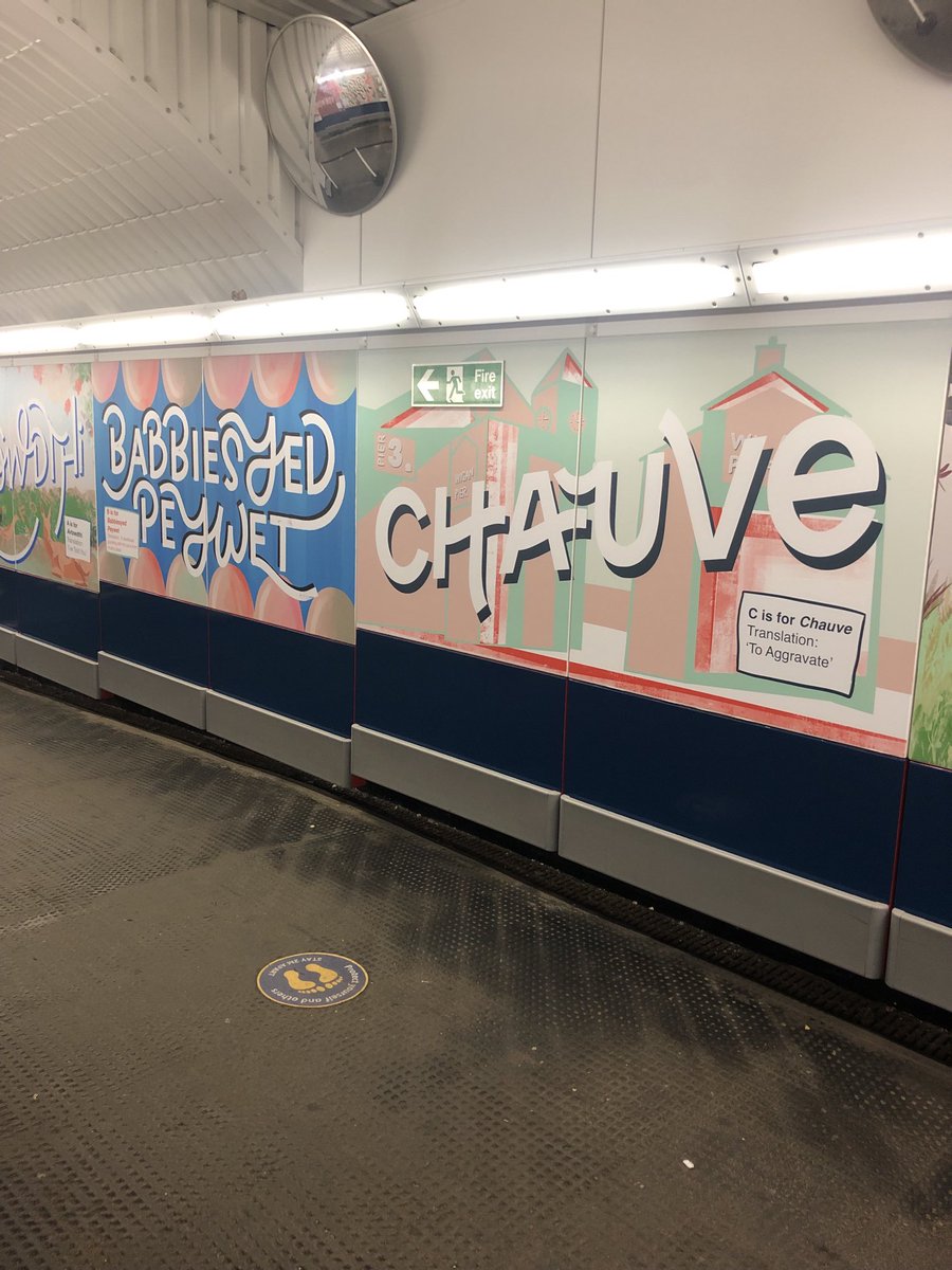 StuartMaconie's tweet photo. ‘Chauve’. ‘Babbies Yed’. ‘Peywet’. Wigan Northwestern Station now has illustrated glossary of ‘Wiganese’ https://t.co/8KC5lNu9fF