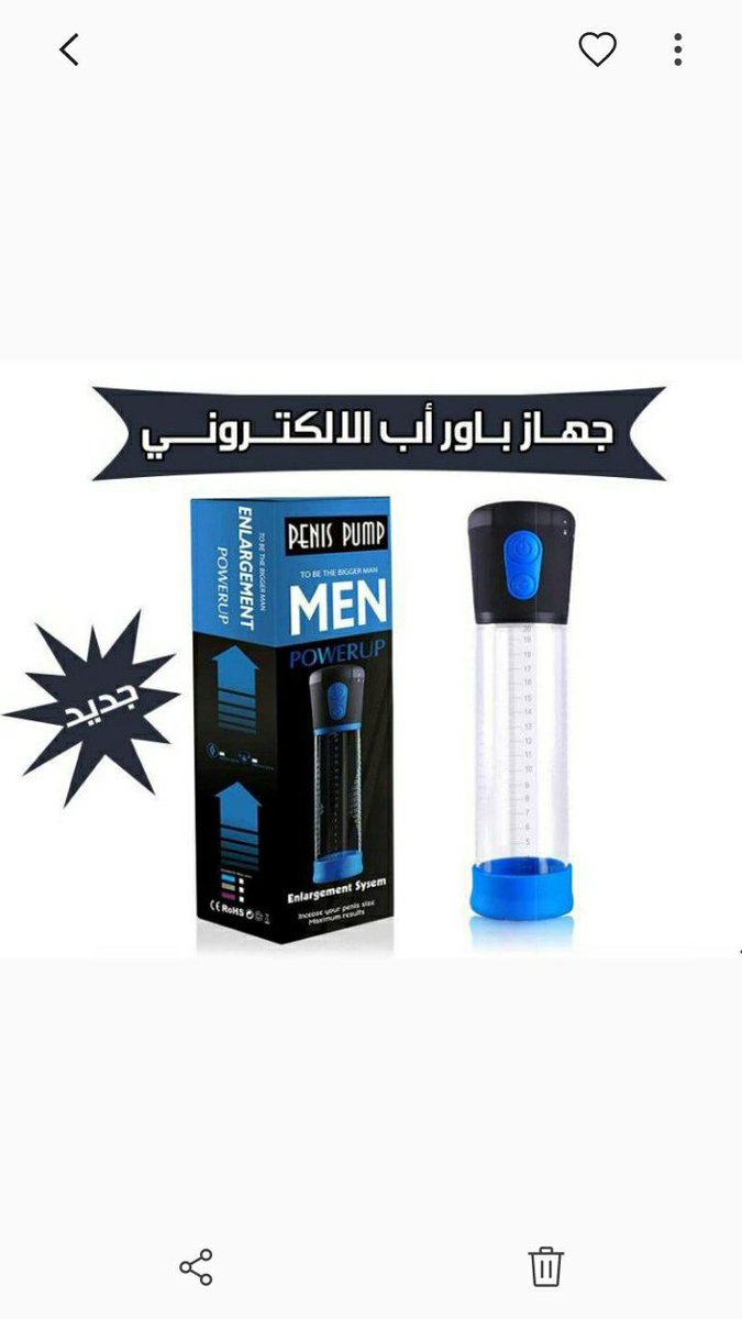rahf_rahof's tweet photo. زيادة في طول العضو الذكري و قطره خلال الانتصاب
زيادة طول القضيب خلال الانتصاب ترتبط نسبيا بالفترة الزمنية التي يتم فيها استخدام الجهاز (كلما استخدم الشخص الأداة لفترة أطول استطاع الحصول على زيادة أكبر في طول القضيب)
زيادة في طول القضيب و القطر خلال الاسترخاء . https://t.co/7Fv739Cppu