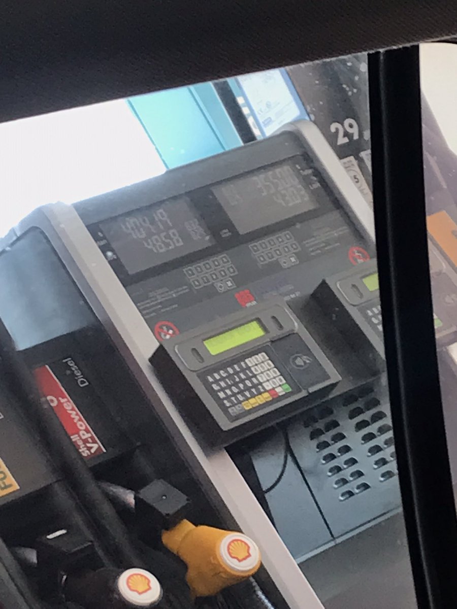 Ben hep 400TL’lik alıyorum!

Bir depo mazot, 400 TL… Önceden kamyonlar 800-900TL’lik mazot alınca “oha!” derdim. Artık maşallah diyorum(!)