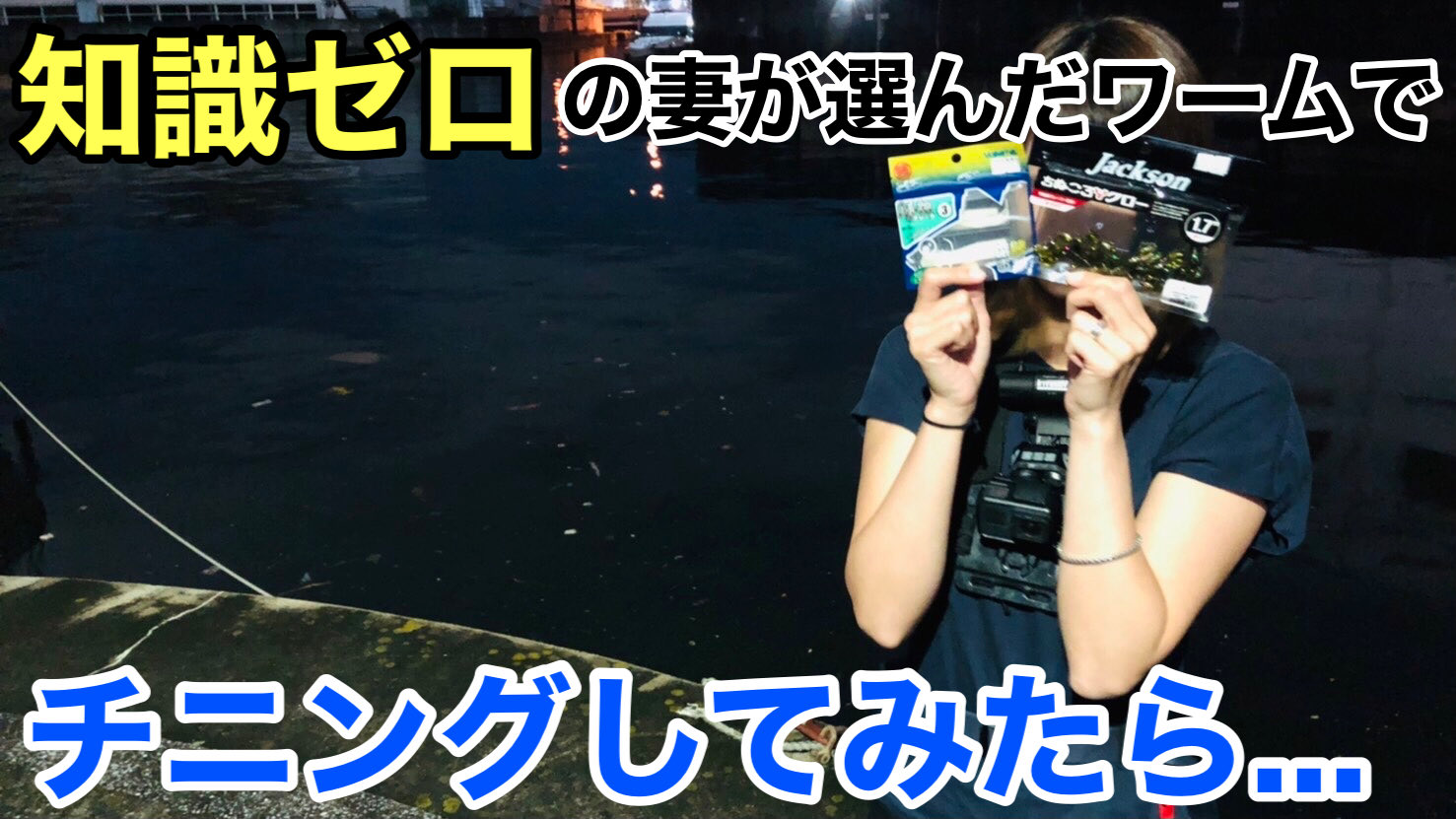 タビカツリ夫婦 Keeemuraa Twitter