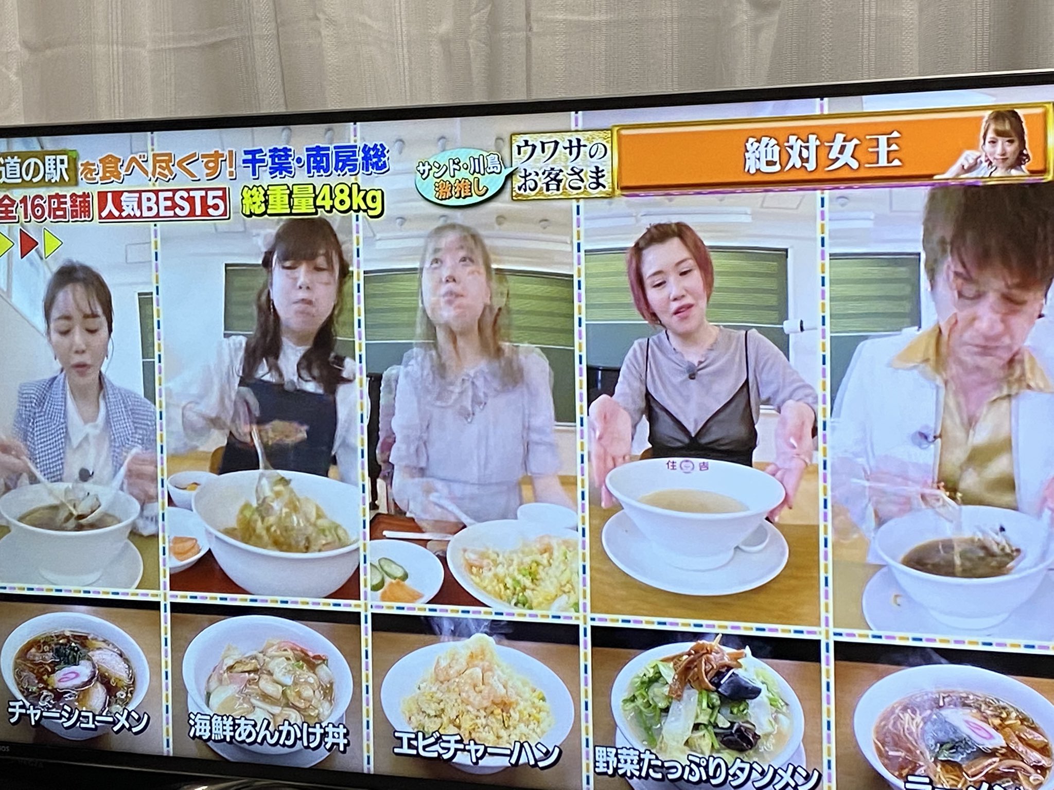 花蓮ちゃん Mgmgkarenxx Twitter