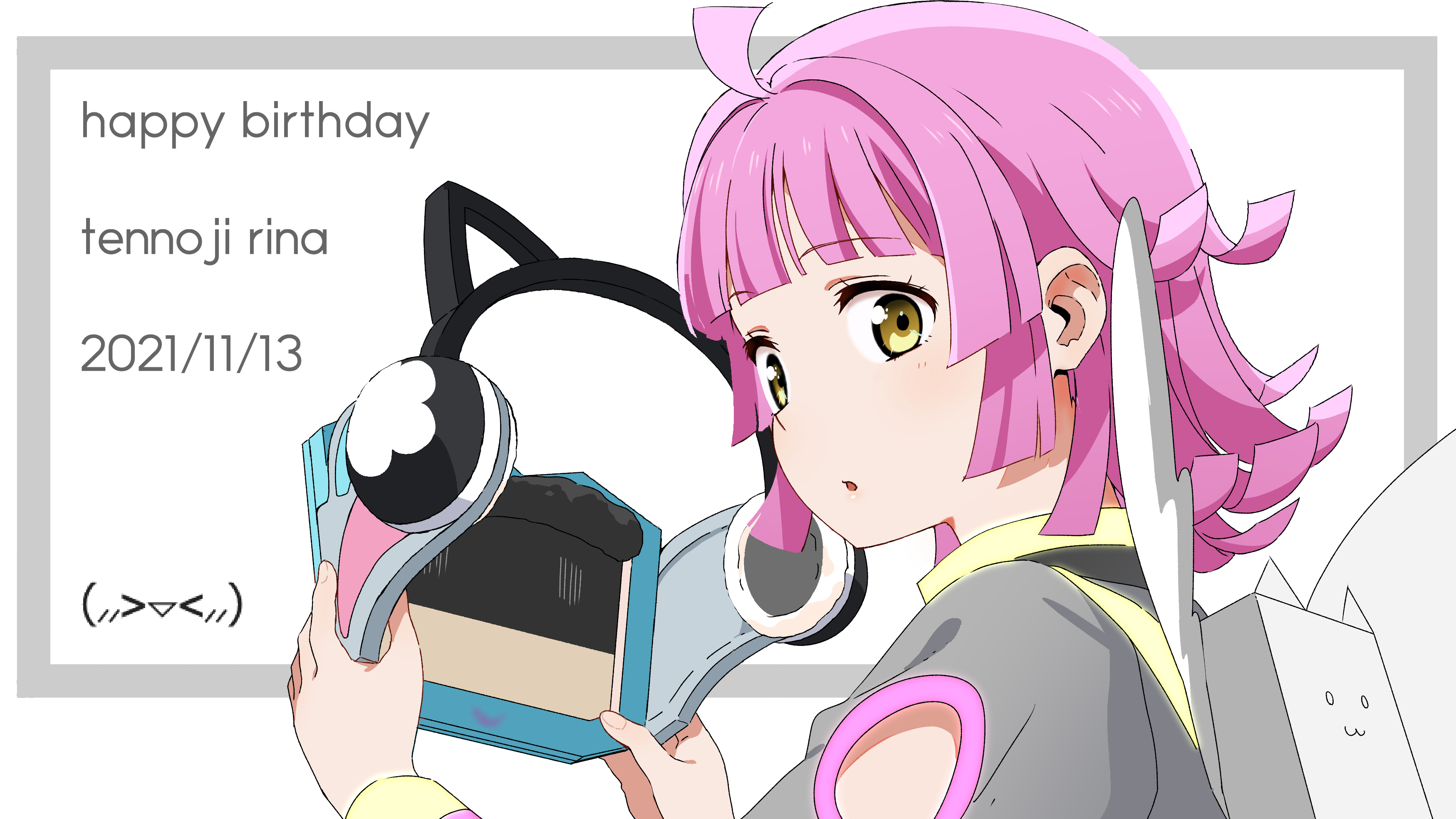 いいぬま Iinuma Yuuki Twitter