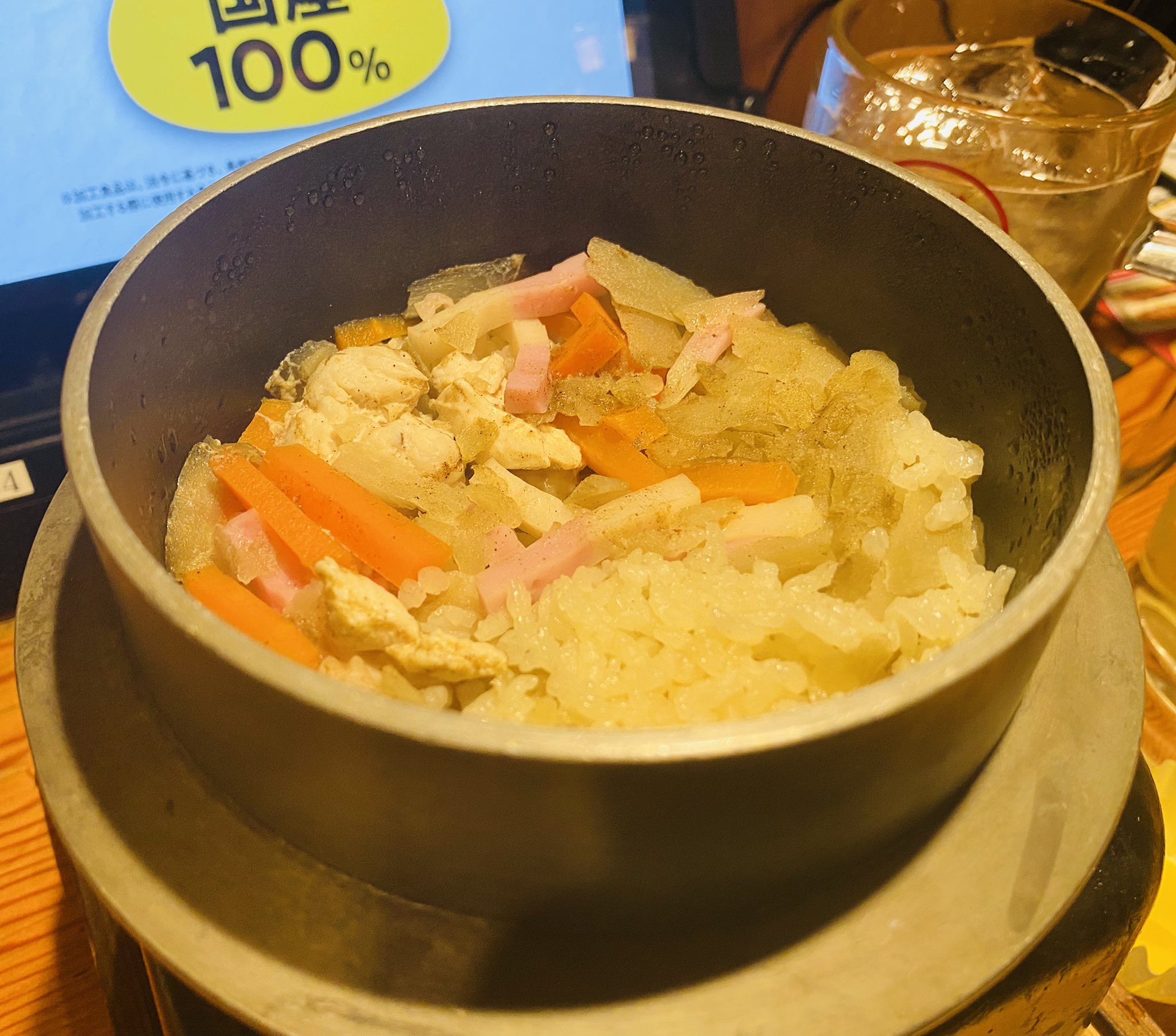 せんべろnet 各所からおすすめしてもらっていた鳥貴族のとり釜飯を注文してみたらうますぎる 〆にもなるしつまみにもなる これも298円って凄すぎる T Co 0zqtnczjq2 Twitter せんべろnet 各所からおすすめしてもらっていた鳥貴族のとり釜飯を注文してみたらうますぎる 〆にもなるしつまみにもなる これも298円って凄すぎる T Co 0zqtnczjq2 Twitter