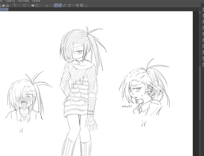 閉じてなかったので画面開いてかわいいってなった(おやばか) 