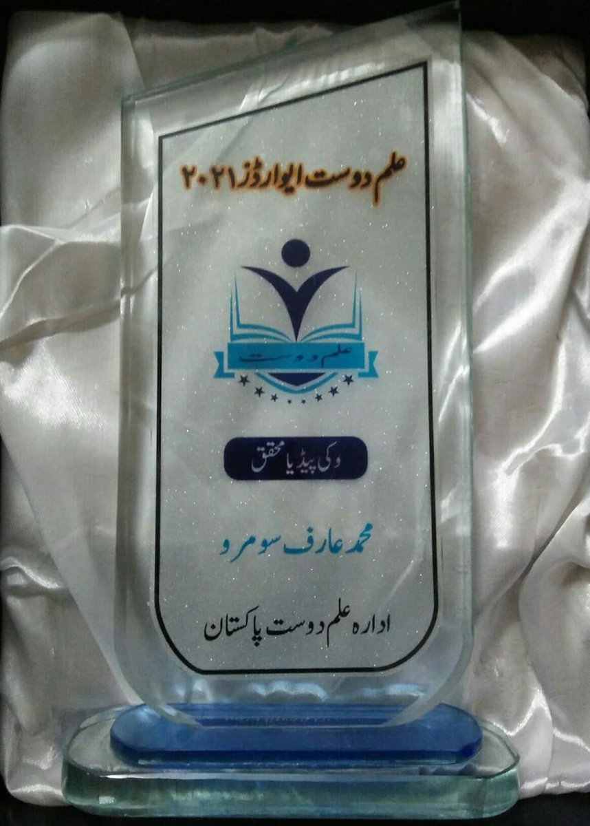 arifsoomro80's tweet photo. https://t.co/WnvwU5J8cb