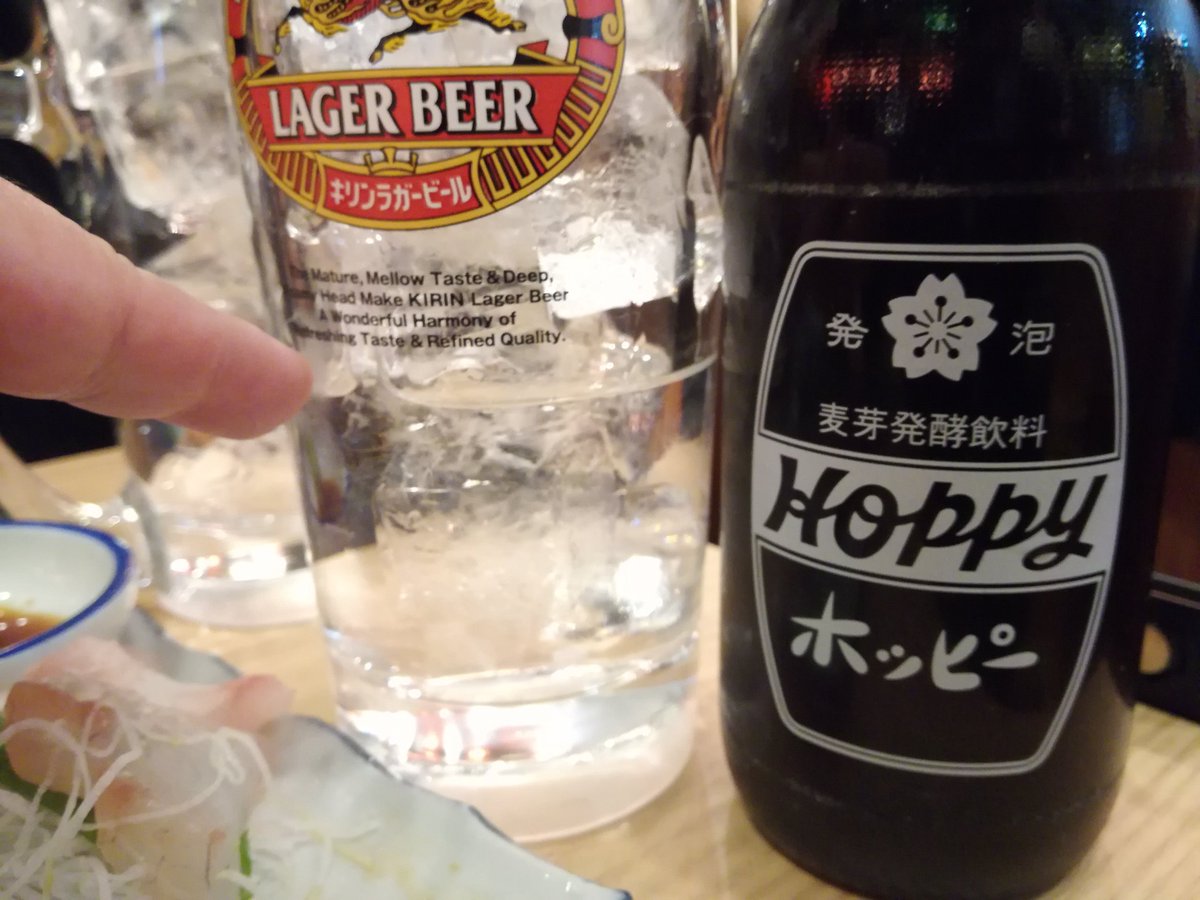 町田につい最近出来た晩杯屋だそう！
スタッフの皆さんもテキパキ動いていて、とても気持ちよく過ごせました！

かんぱーーい！

#立ち飲み #晩杯屋 #せんべろ