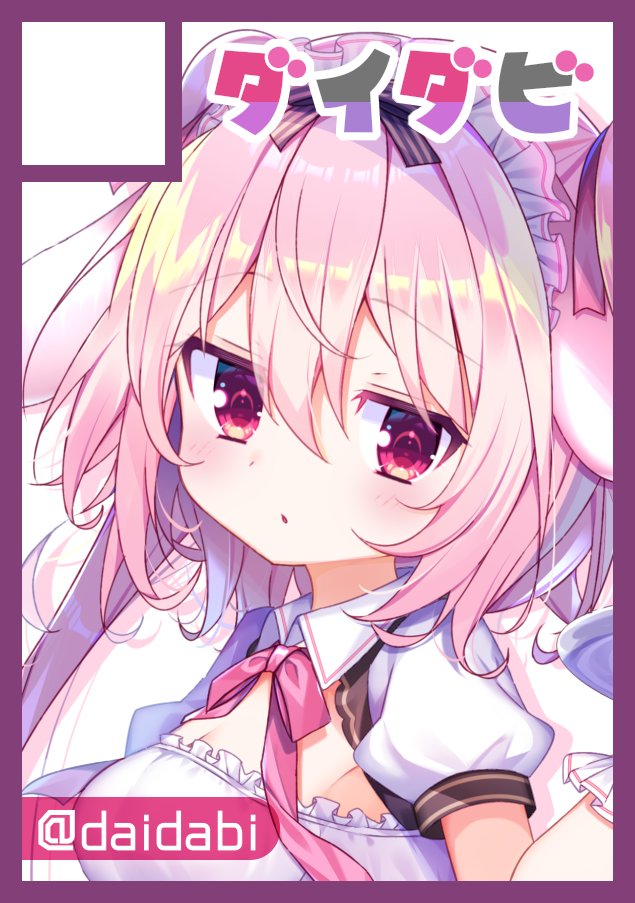 あなたのサークル「ダイダビ」は、コミックマーケット99で「金曜日東地区 "モ " 39a」に配置されました。

スペースもろた
グッズセット出せたらいいね 