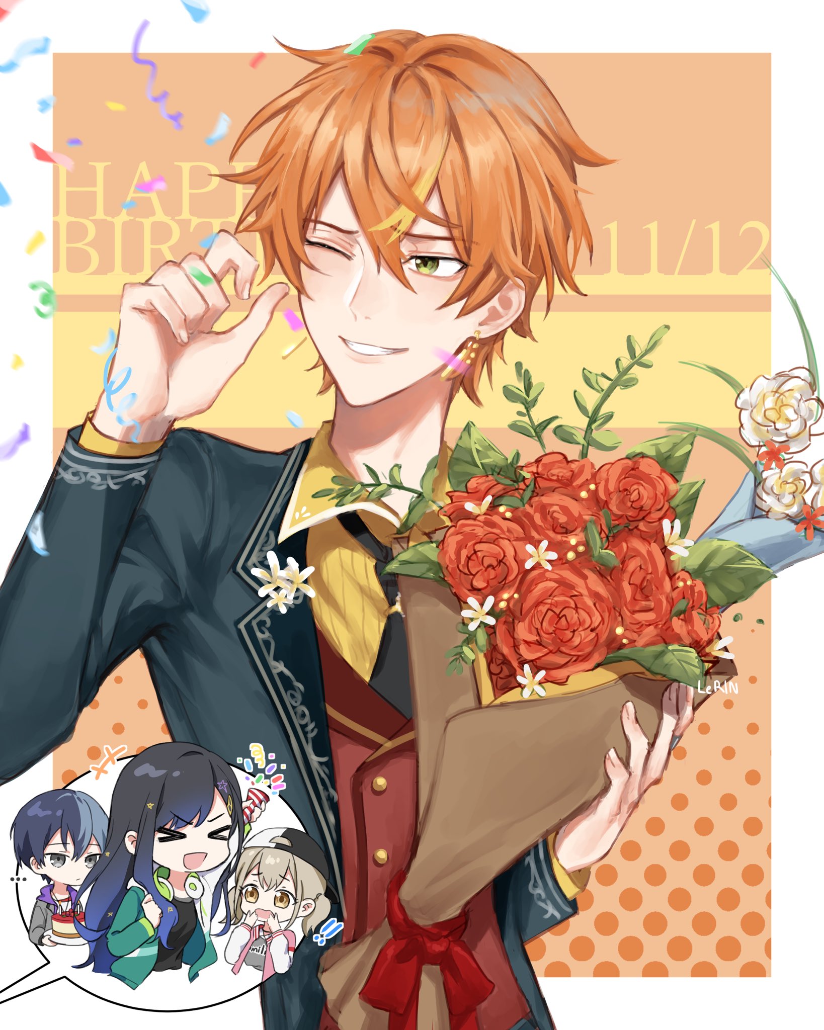 東雲彰人 8A Amazon.co.jp: 東雲彰人 フィギュア プロ'セカ プロジェクト