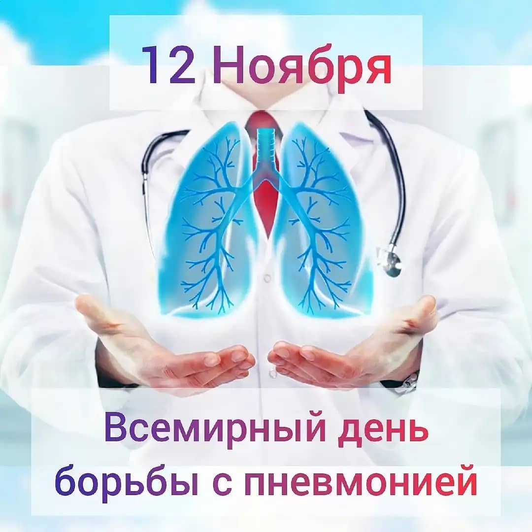 ГАУЗ СО "Чапаевская стоматологическая поликлиника" (@dantist63) on Twitter photo 
