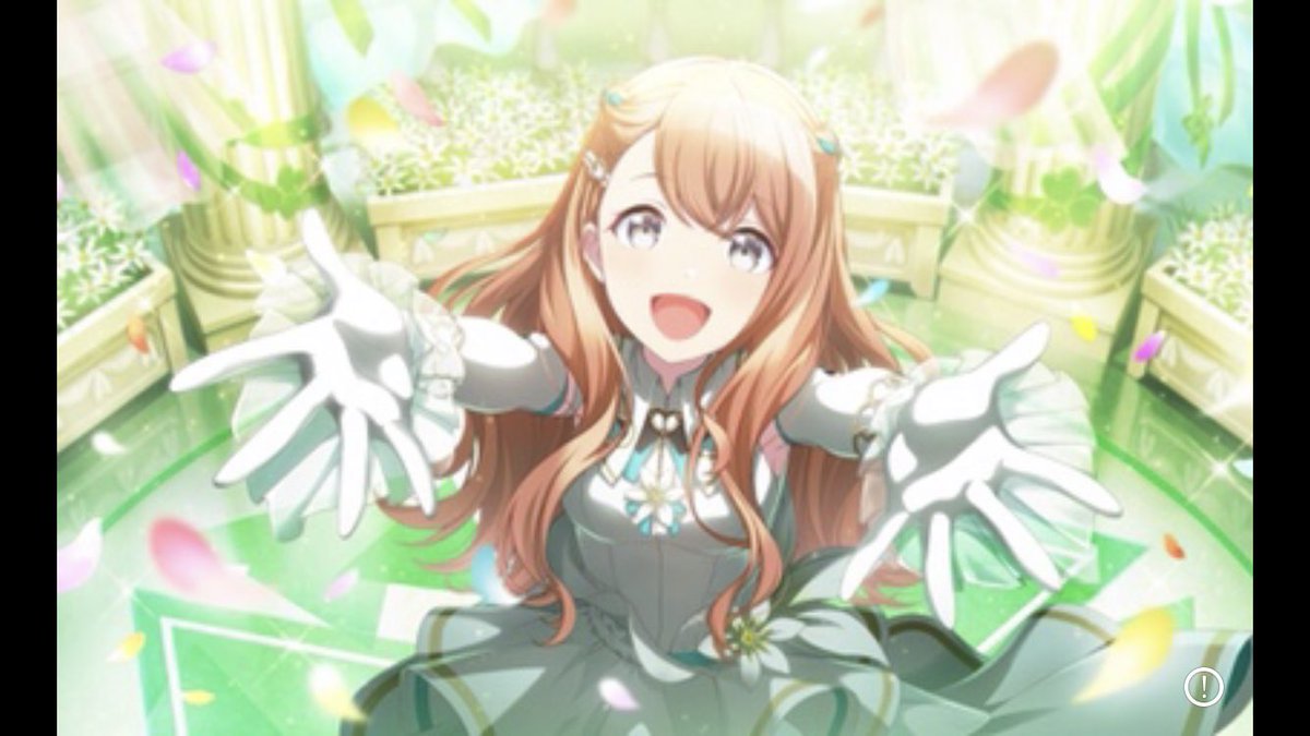 高画質にならない🥺
右下の！マークって何ですか？
どうやったら高画質に治りますか？(｡•́•̀｡)