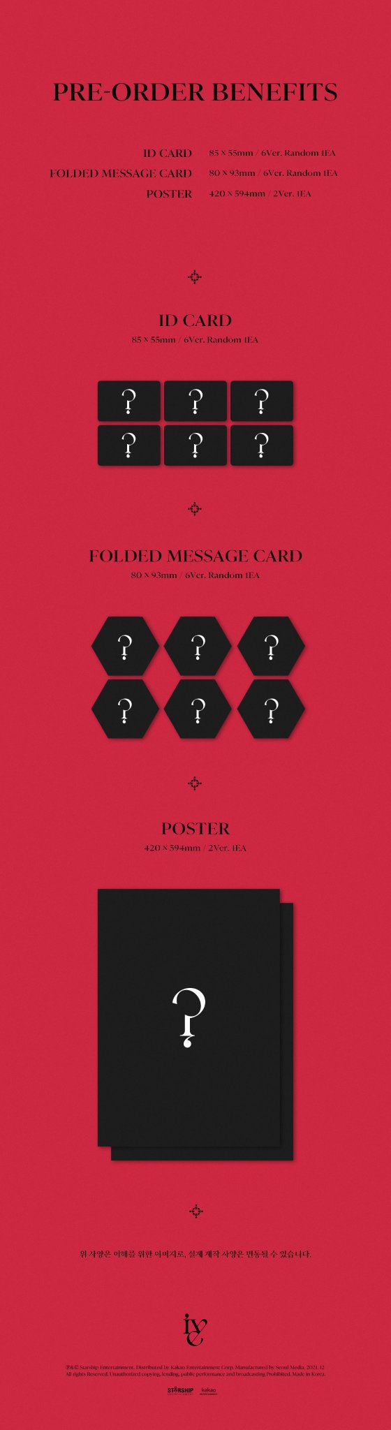 iz*one trades (@izone_trading) / X