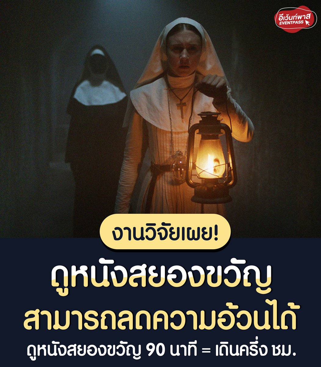 Tarot to youuuu tweet media